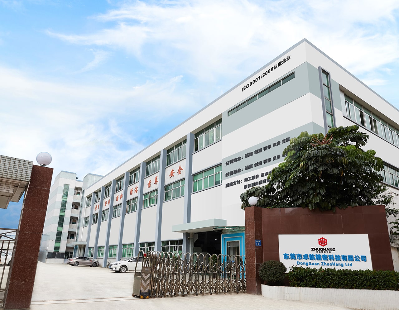 5 Axis Machining,oem manufacturer,supplier,venor,exporter of cnc machined parts